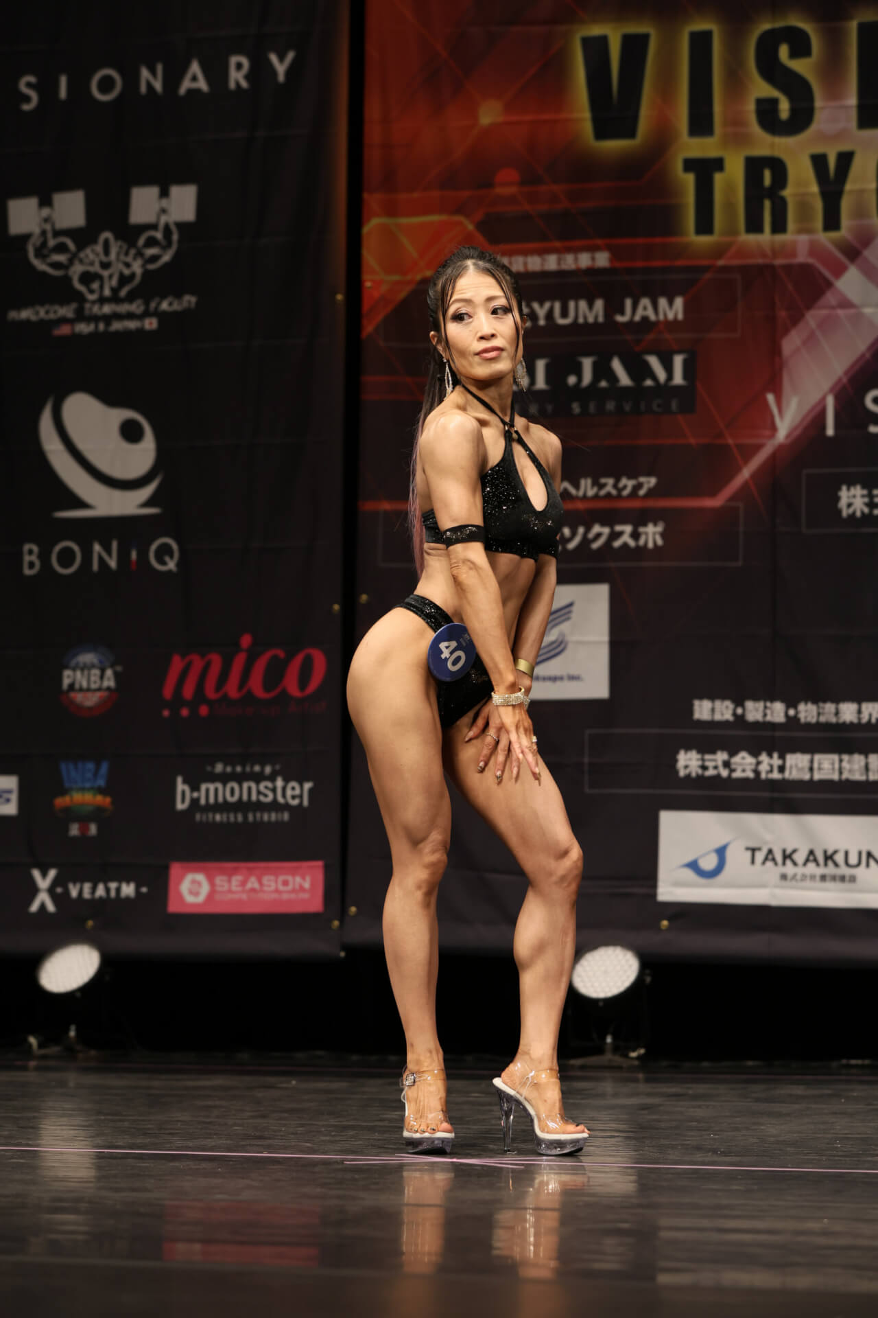 上野好美さん