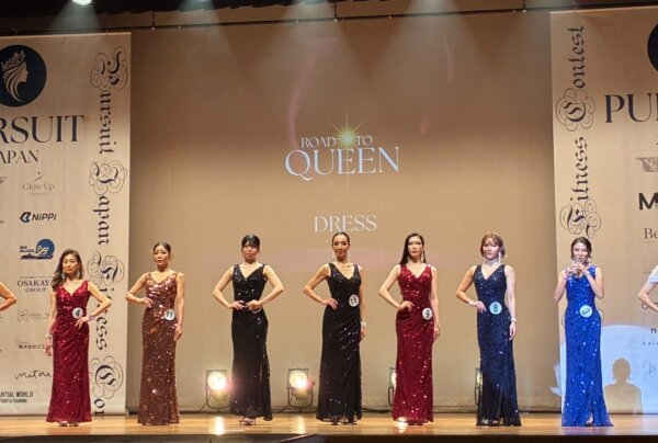 ROAD TO QUEEN