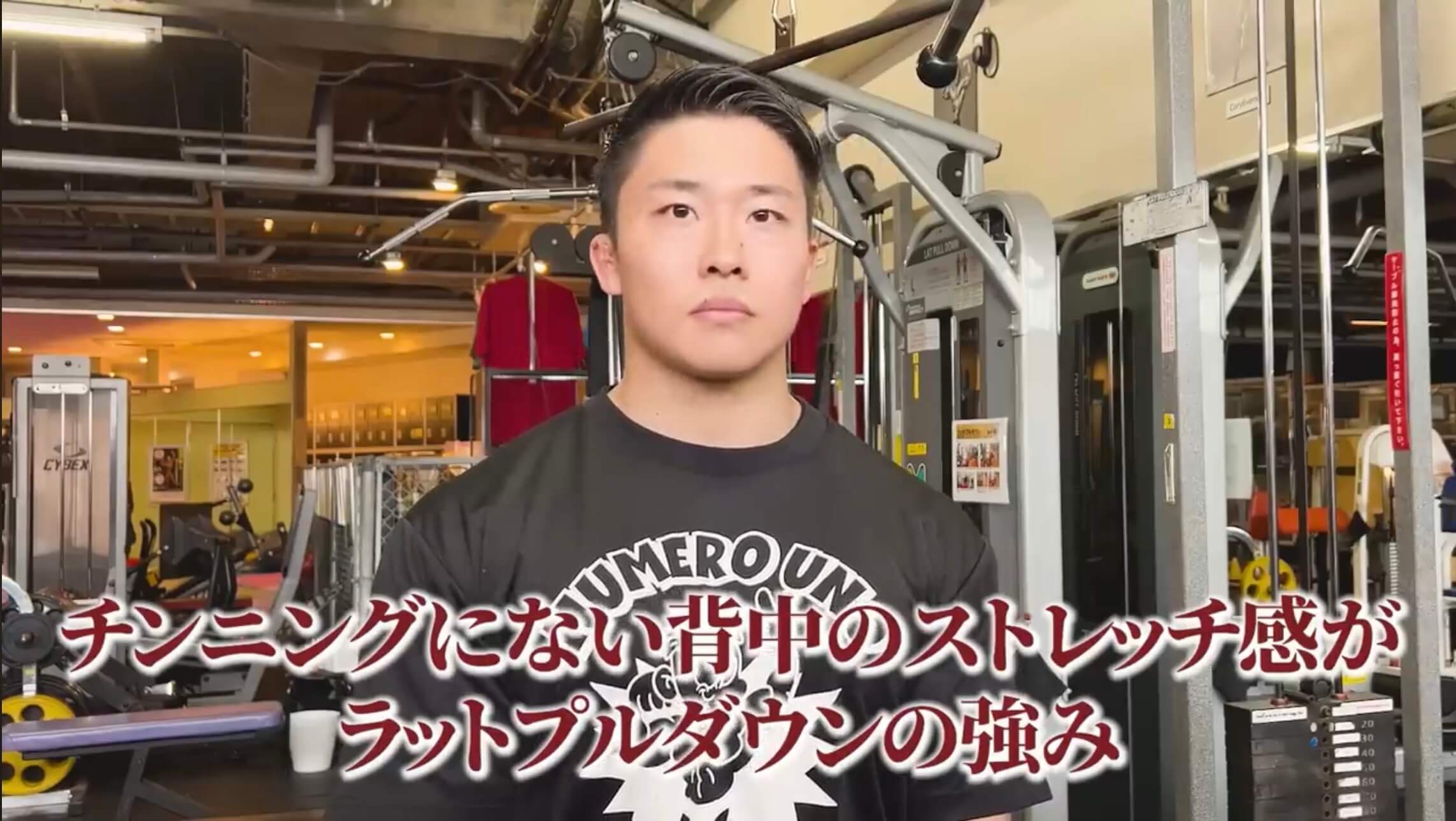 相澤隼人選手