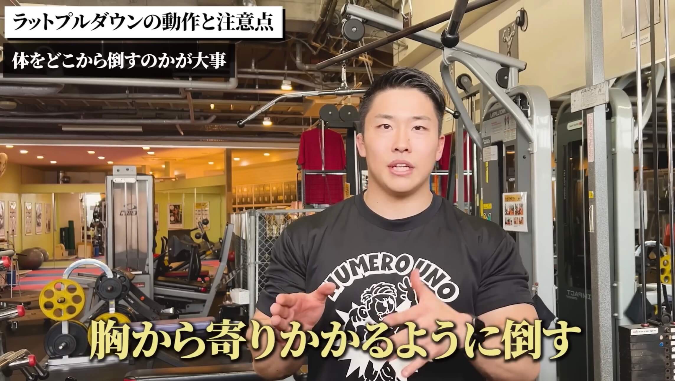 相澤隼人選手