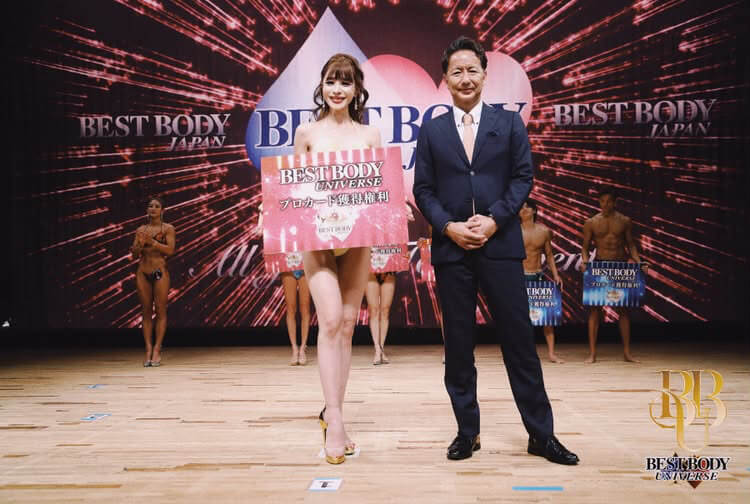 木下孝子さん