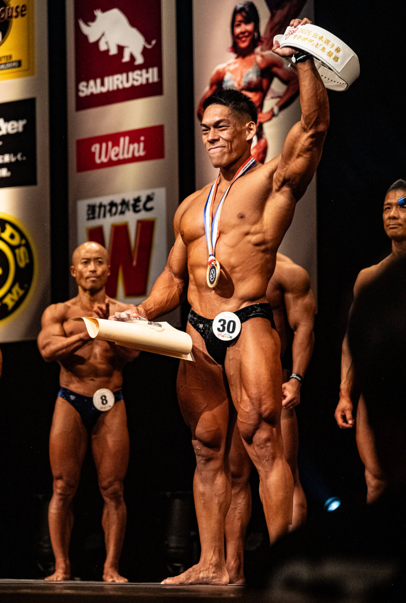 扇谷開登選手