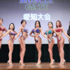 MG愛知