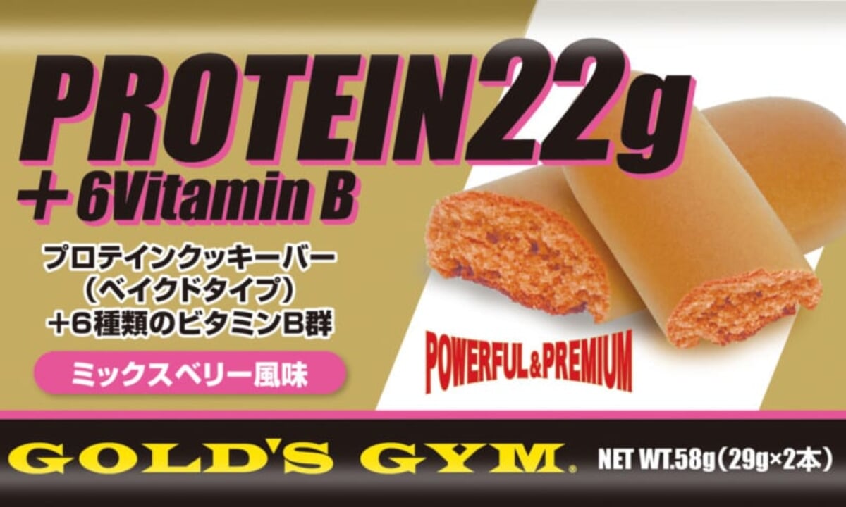 GOLD&#39;S GYM プロテイン ミックスベリー CFM®ホエイプロテイン ミックスベリー風味 – ゴールドジム公式