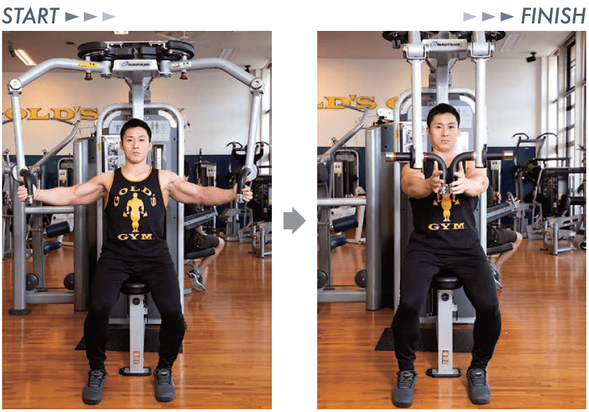 マシンフライはここが大事 動画 Fitness Love