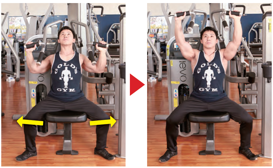 ショルダープレスで注意すべきこと Fitness Love