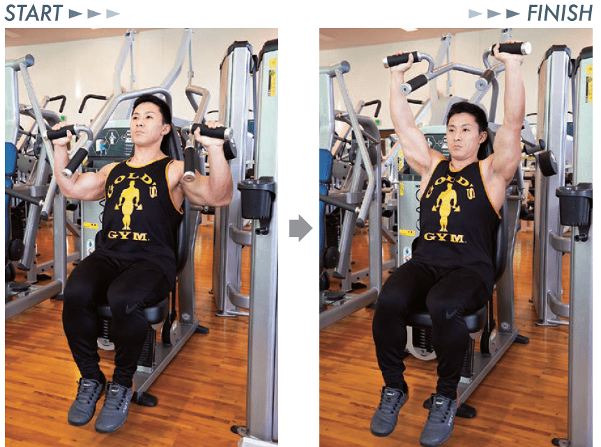 ボディビル世界王者直伝！驚くほど効きが変わるショルダープレスの  