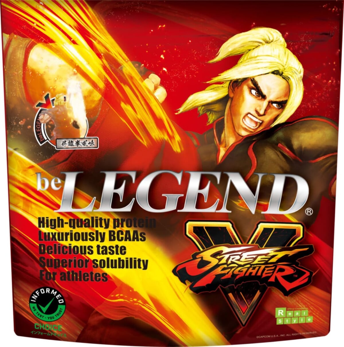 ストリートファイターV「ケン」の必殺技を採用した昇龍拳風味