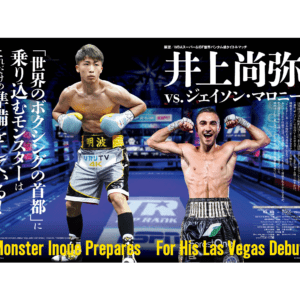 【新刊情報】ボクシングビート11月号は10月15日(木)発売。「展望／井上尚弥 ラスベガス防衛戦」　