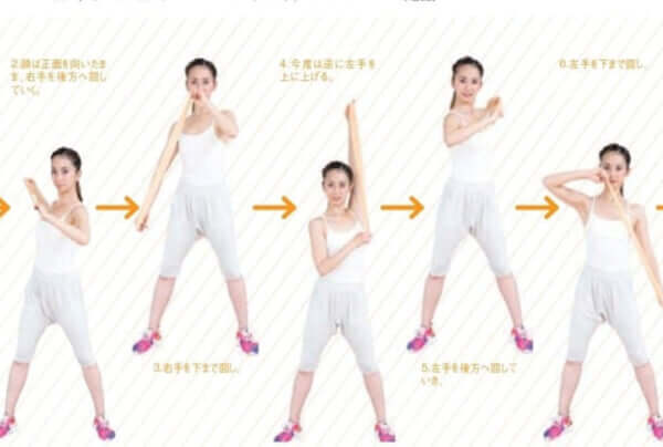 【自宅で簡単にできる冷え性（冷え症）対策】肩甲骨を“回転”させる、エクササイズのやり方