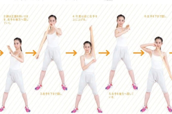 【自宅で簡単にできる冷え性（冷え症）対策】肩甲骨を“回転”させる、エクササイズのやり方