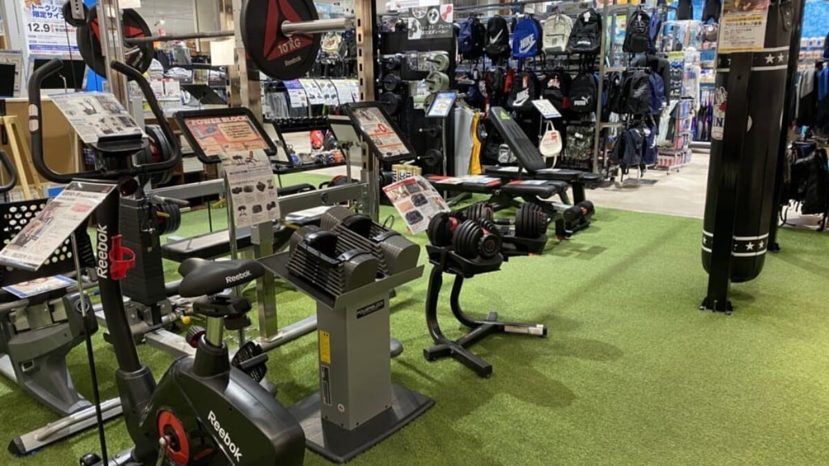 トレーニング格闘技の専門店「フィットネスショップ立川店」の12月～1