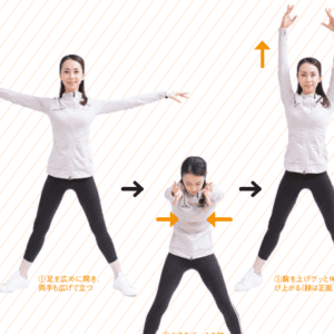 おうち時間に最適！体温を上げて免疫力を高める簡単ストレッチ［STEP1］