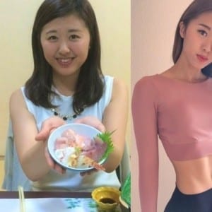 必見 反響が大きかったダイエットビフォーアフター Fitness Love