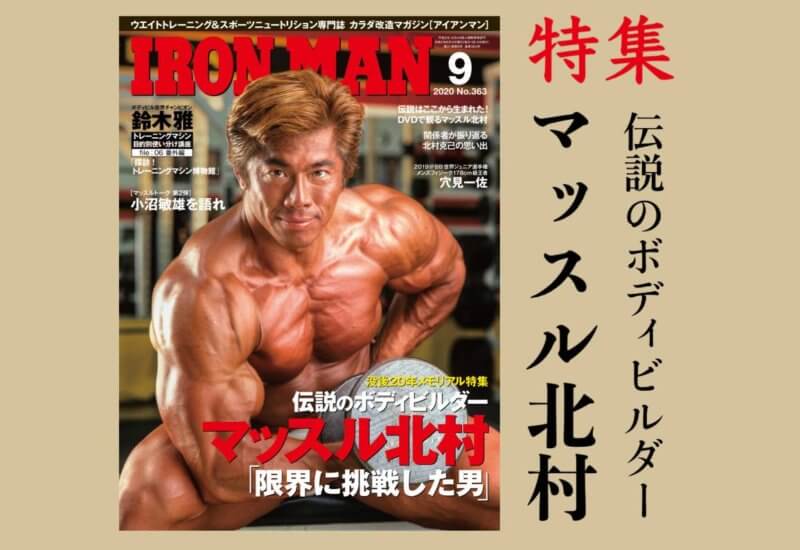 Fitness Love シェイプアップやダイエット トレーニングに関するニュースサイト Fitness Love シェイプアップやダイエット トレーニングに関するニュースサイト