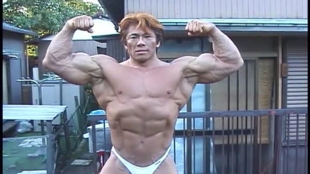 限界への挑戦  マッスル北村 限界への挑戦 マッスル北村 - メルカリ