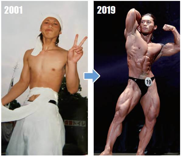 衝撃ビフォーアフター 姉の彼氏に腕相撲で負けたのがきっかけでボディビルダーに 嶋田慶太 ページ 2 2 Fitness Love