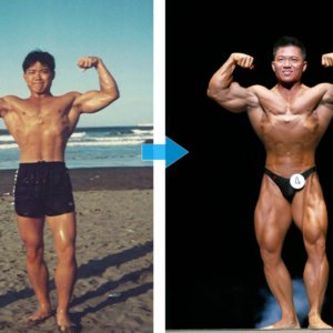 【仰天ビフォーアフター】伝説と呼ばれた男・須江正尋の筋肉ヒストリー