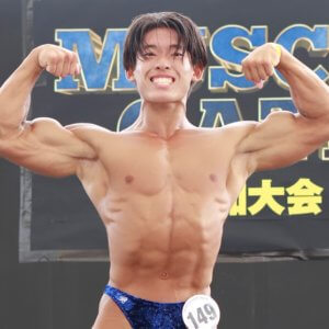 筋肉コンテストで初優勝した日に憧れのなかやまきんに君に勝ってしまった高校生