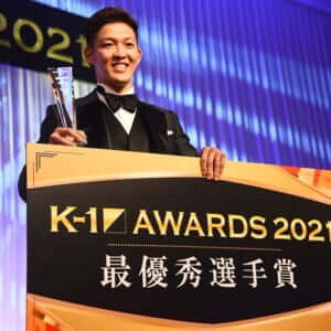 【K1年間表彰式】MVPは野杁正明　史上初の2年連続MVP受賞へ意気込み