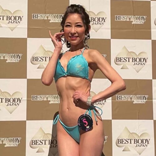 平田比登美