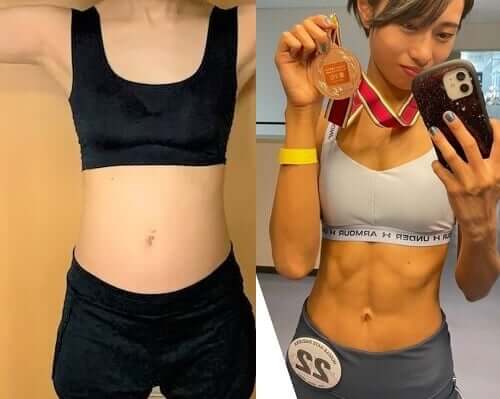 Before After