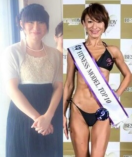 Before After