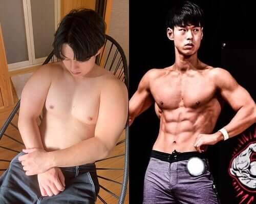 Before After