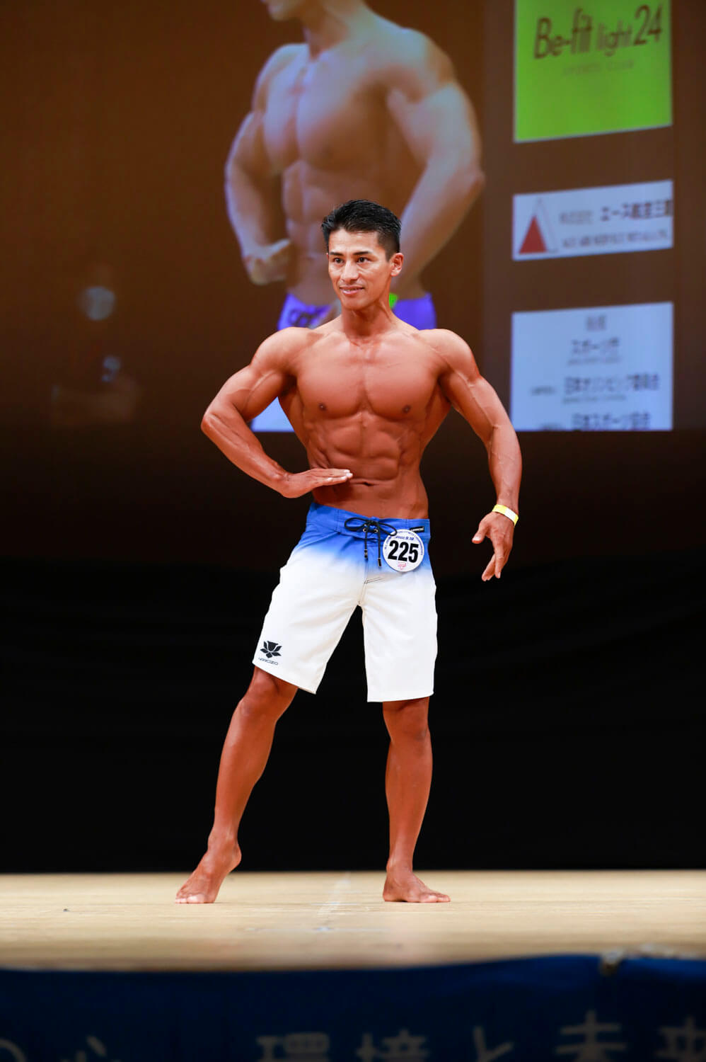 田村宜丈選手