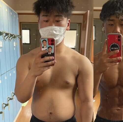 Before After