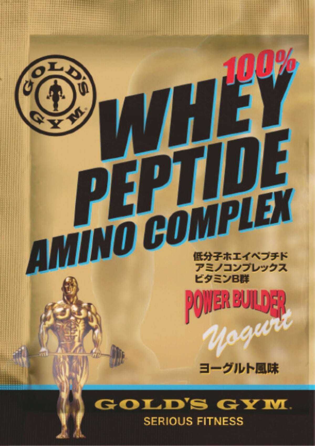 リヨン、ホエイペプチド  アミノコンプレックス  ゴールドジム ホエイペプチドアミノコンプレックス（ヨーグルト風味