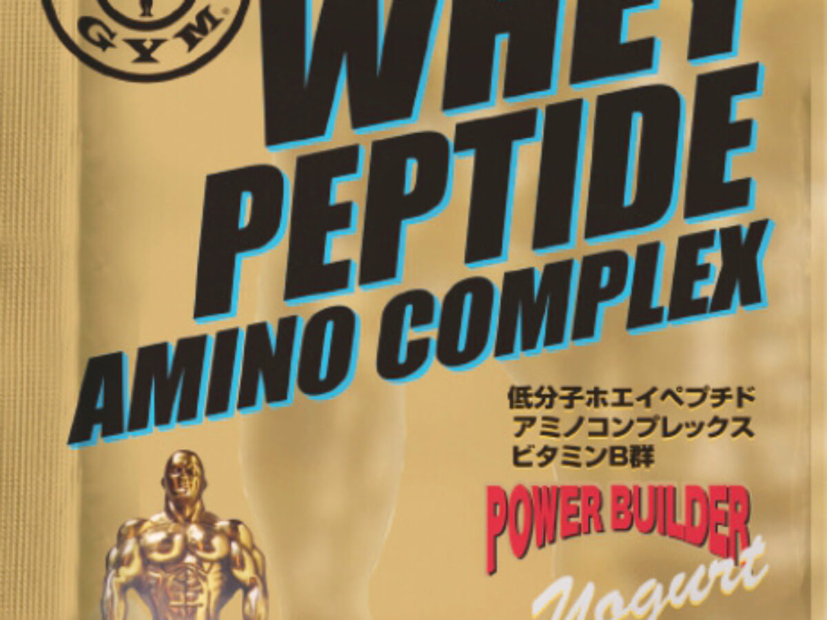 リヨン、ホエイペプチド  アミノコンプレックス  ゴールドジム Amazon | ゴールドジム GOLD'S GYM ホエイ ペプチド アミノ