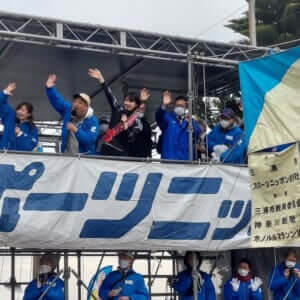 コロナを乗り越えて、第38回三浦国際市民マラソン大会【ミス日本便り】