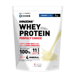 WINZONE WHEY PROTEIN PERFECT CHOICE ご褒美濃厚バニラ風味