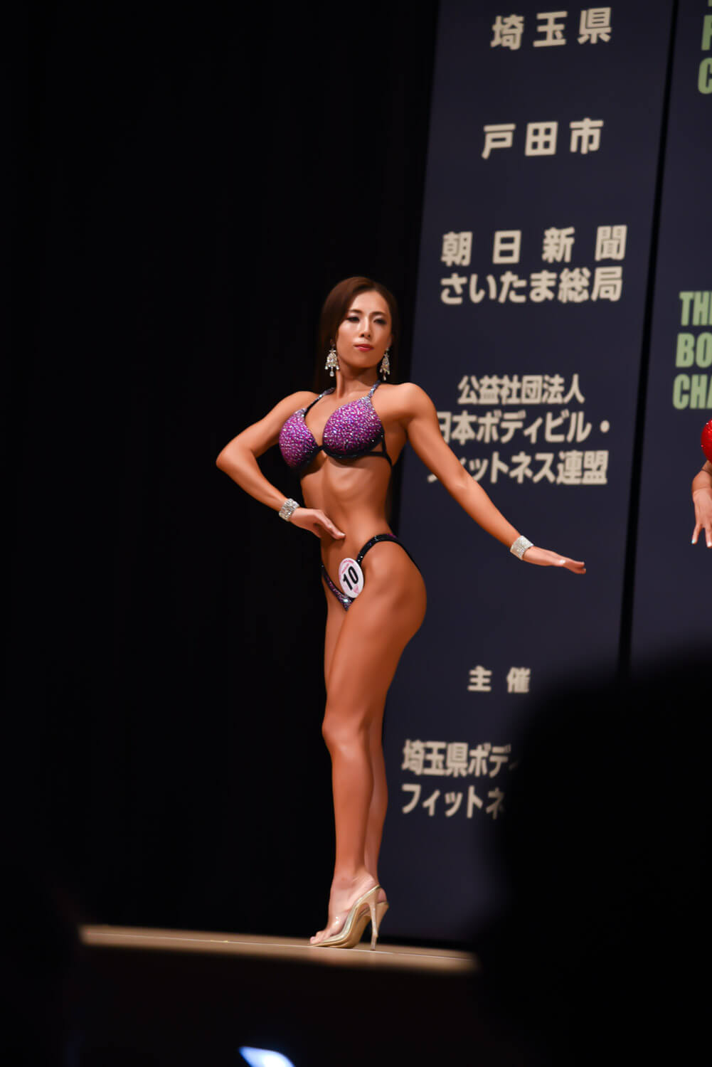 柳沢美那選手