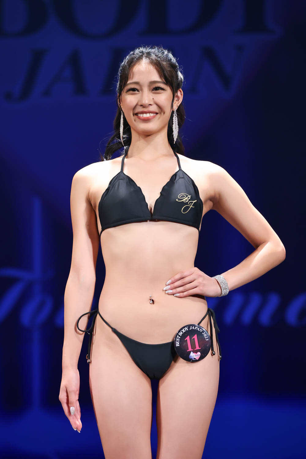 飯田優華さん
