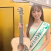 ミス日本みどりの大使の上村さや香