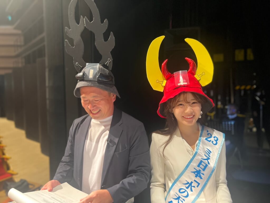 竹田聖彩さん