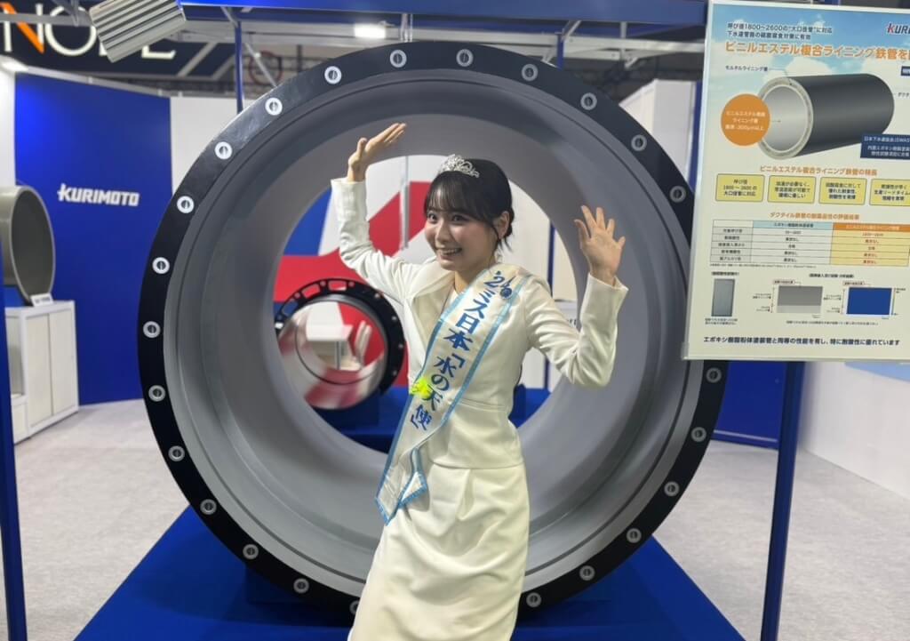 ミス日本「水の天使」安井南さん