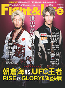 【2024年度】JBBF(公益社団法人日本ボディビル・フィットネス連盟)主催大会日程 | FITNESS LOVE