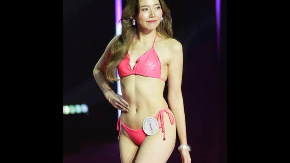 JBM Family  Beauty World Ⅱ  美品　高周波ダイエット ダイエット業界最高クラス最大出力25万Hz! 日本製 複合高周波EMS
