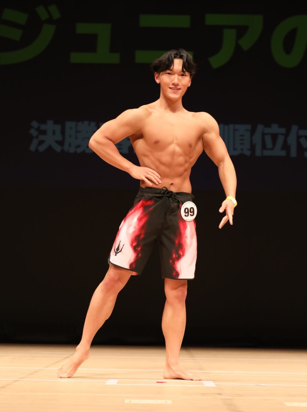 長谷川晃乙さん
