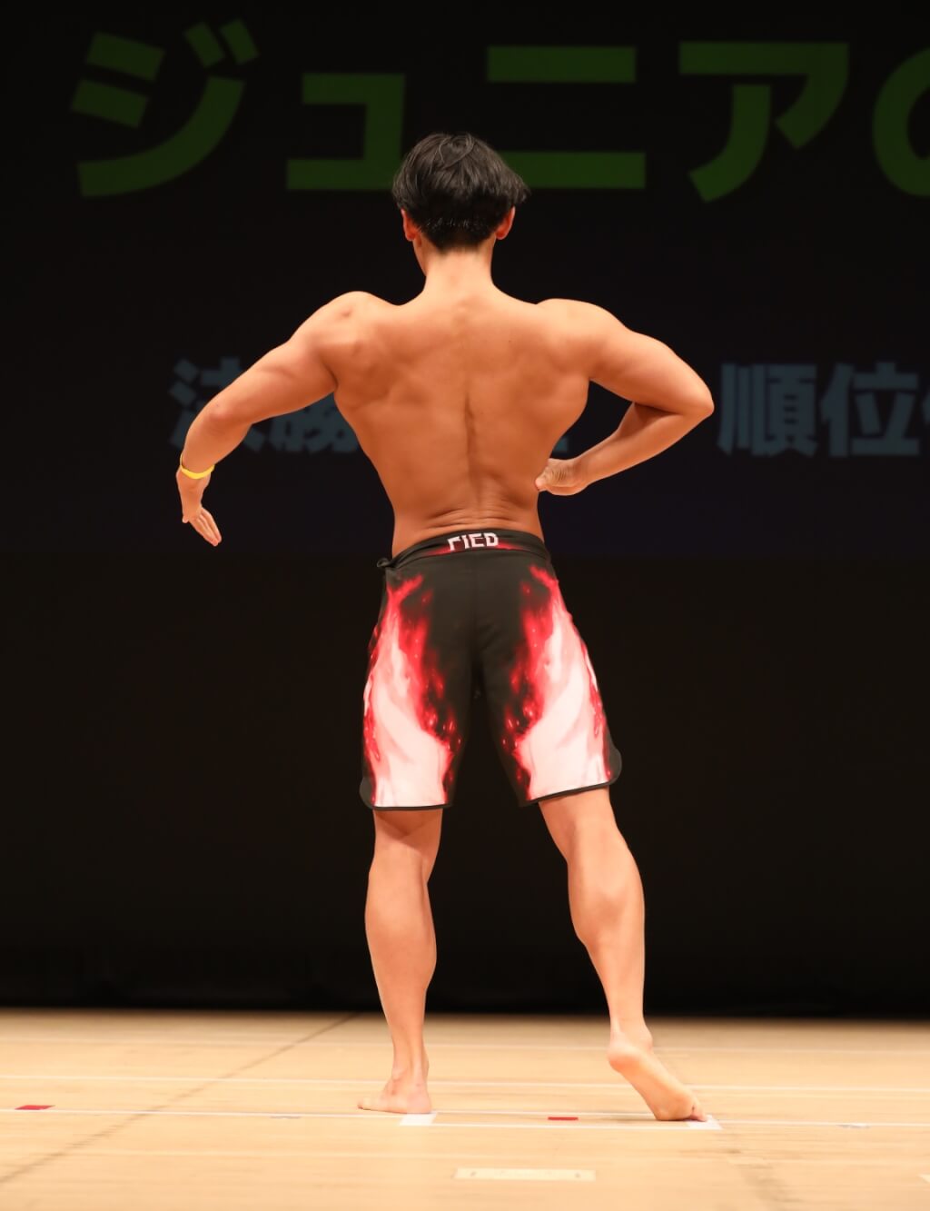 長谷川晃乙さん