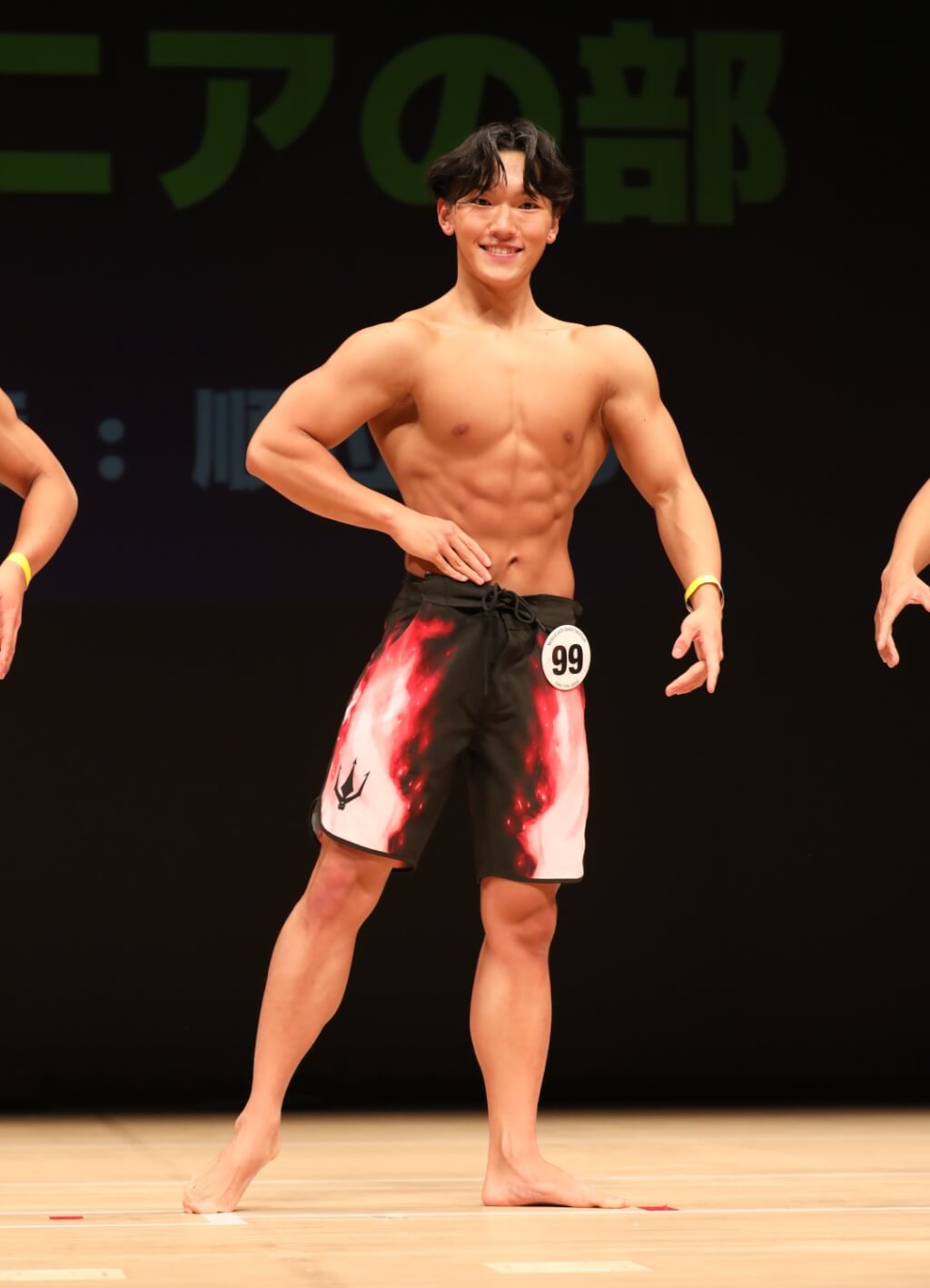 長谷川晃乙さん
