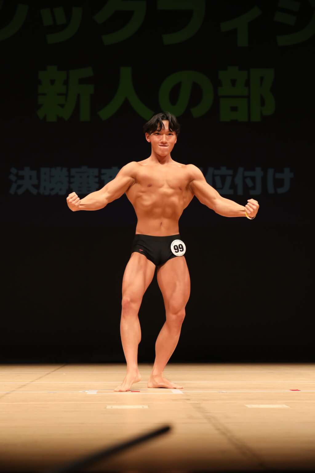 長谷川晃乙さん