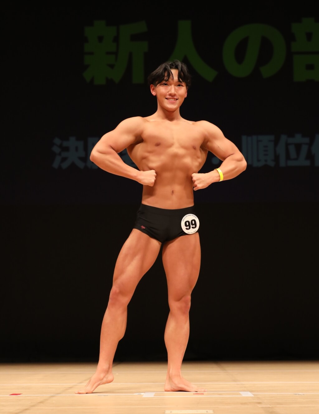 長谷川晃乙さん