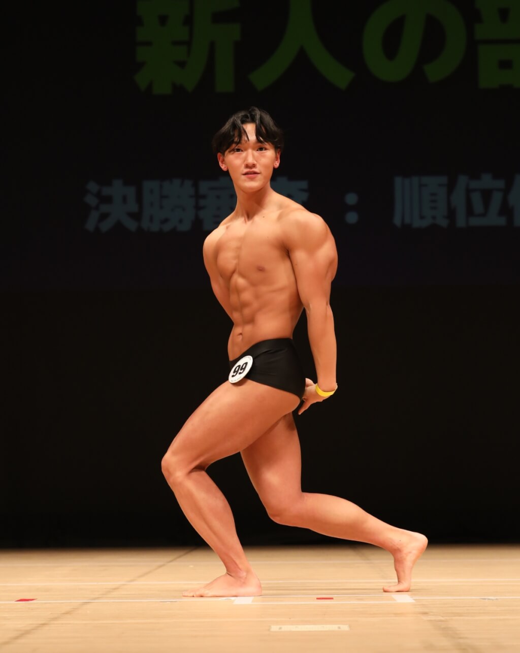 長谷川晃乙さん