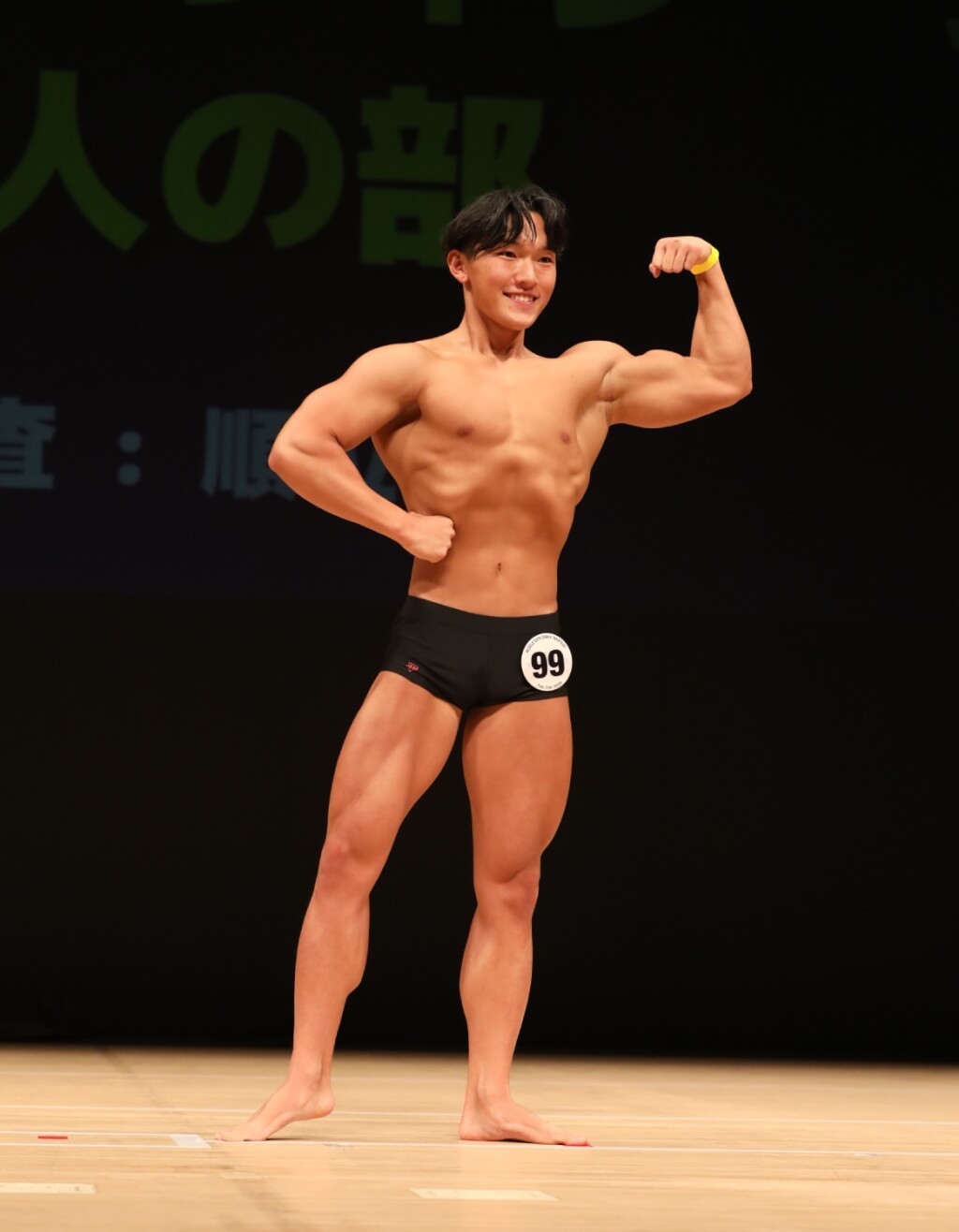 長谷川晃乙さん
