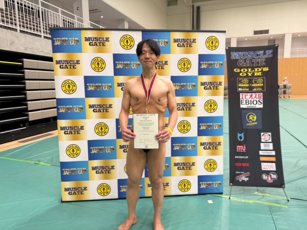 クギミヤさん