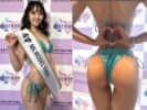 松尾郁里さん